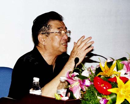 第1讲:《我校"百家讲坛"正式启动 开讲》-百家讲坛